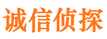 广阳外遇调查取证